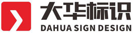 廣州首宏蔬菜配送公司